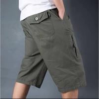 ราคา กางเกง4ส่วน5ส่วนผ้าฟอกเนื้อดี+กางเกงเอวยาง+เกงเอวยางผู้ชายเอวยางยืด (15027033828)