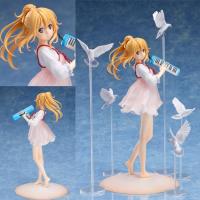 ราคา Figure ฟิกเกอร์ Model โมเดล Your Lie in April เพลงรักสองหัวใจ Kaori Miyazono คาโอริ มิยาโซโนะ (7009572799)
