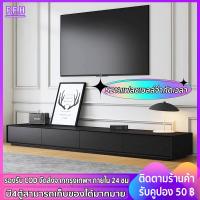 ราคา FFH ตู้วางทีวี ขนาด 180ซม. ตู้วางทีวีพร้อมตู้เก็บของไม้เนื้อแข็งสไตล์โมเดิร์น 4 ลิ้นชักเก็บของ (19893787240)