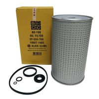 ราคา BlackClubsไส้กรองน้ำมันเครื่อง ฮีโน่ EF 550,750 รหัส BO198 (14197924611)