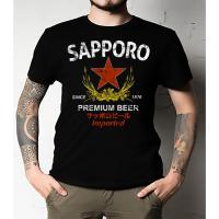 ราคา เสื้อยืด Sapporo Beer Essential 1876 ทุกขนาด (27059357570)