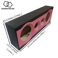 ราคา ซาวด์สตาร์SCMT6242BP ตู้ลำโพงกลางแหลมห้องรวมหุ้มหนังดำ-ชมพูสำหรับกลาง6.5นิ้ว2ดอกและแหลม4นิ้ว2ดอก (18216011394)