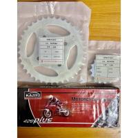 ราคา ✅✅ชุดโซ่สเตอร์ 15-37-106สแมช smash revo / smash junior / smash 110 / Smash D สินค้าไทย ใช้ทน (21215939815)