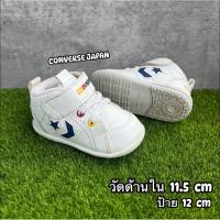 ราคา รองเท้าเด็กญี่ปุ่นมือสองสภาพดี มือ 2 สีขาว หัดเดินหุ้มข้อ หนังนิ่ม เบา ตีนตุ๊กแกสวมง่าย Converse 11.5 cm (19882168936)