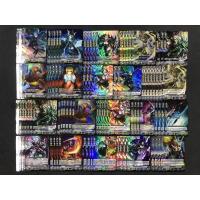 ราคา การ์ดไฟท์ แวนการ์ด cardfight vanguard ภาษาไทย Collector Pack 2 [VGT-V-CP02] SP RRR RR แยกใบ(1) (11914069221)