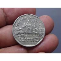 ราคา 5 บาทผ่านใช้ ปี 2546 ด้านหลัง พระอุโบสถ (ผลิตน้อยลำดับ 2) ปี 2546 ผ่านใช้งาน ร9 (41501008432)