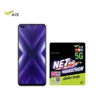 ราคา หมดแล้ว มือ1 ศูนย์ไทย realme X3 Super Zoom (13508023396)
