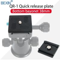 ราคา Tripod Monopods KS-0 Universal Quick Shoot Quick Release Plate for dslr Camera Ball Head Benro KS1 KB1A KB1 KJ KB-0 QR-0 QR-1 KS (6144332148)