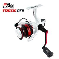 ราคา ABU GARCIA NEW MAX PRO รีลตกปลาหมุนได้ 8BB อัตราส่วนเกียร์ 6.2: 1 ความต้านทานสูงสุด 2.9-6.4KG คาร์บอนไฟเบอร์ร่างกายรีลตกปลาน้ำจืด (29525124654)