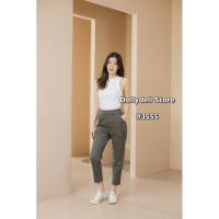 ราคา กางเกงดอลลี่ผ้ายืด ลายสก็อต เอวยางยืด มีกระเป๋าข้าง (20472507725)