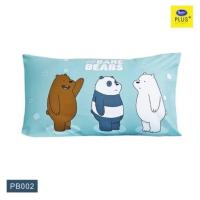 ราคา Satin หมอนหนุน ขนาด 19x29 นิ้ว s.4 (28877404194)