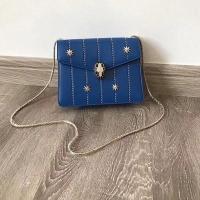 ราคา Star Style กระเป๋าสะพายข้างลายหัวงู สีแมตต์ดำ ขนาด 20 ซม. สายโซ่ปรับได้ ทำจากหนังแกะคุณภาพดี (43922620648)