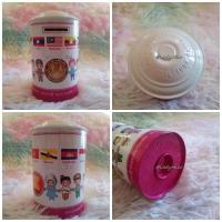 ราคา กระปุกออมสิน ธ.ออมสิน มีตำหนิตามรูป กระปุกออมสิน ธนาคารออมสิน วันเด็ก อาเซียน ประจำปี พ.ศ.2558 AEC ออมสินวันเด็ก (9910122386)