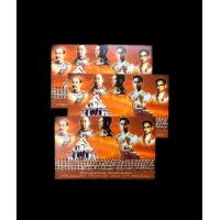 ราคา ไปรษณียบัตร(POST CARD)ย้อนยุค 5 พระองค์ (6418979355)