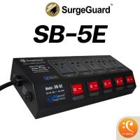 ราคา SurgeGuard SB-5E ปลั๊กกรองไฟลดทอนไฟกระชากและสัญญาณรบกวน (23774044603)