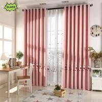 ราคา HelloKitty ม่านคิตตี้ 2 ชั้น ม่านหน้าต่างทึบแสง  ม่านตีนตุ๊กแก 2 ชั้น ผ้าม่านตาไก่ HelloKitty ม่านกันยูวี ผ้าม่าน ม่านทึ (28205777463)