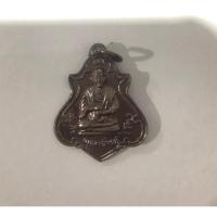 ราคา เหรียญสมเด็จโต วัดธรรมสามัคคี จ.ชลบุรี พ.ศ.2533 พระบ้านแท้100% (40158548084)