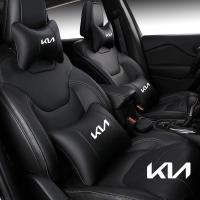 ราคา รถหัวคอหมอนรถ Headrest คอสนับสนุนที่นั่ง Breathable หนังสําหรับ Kia Rio 2 3 4 X Line Kombi ซีดาน K2 K3 K4 K5 KX1 KX3 KX5 Sportage อุปกรณ์เสริมอัตโนมัติ (26621938708)