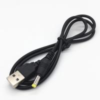 ราคา สายชาร์จ USB สําหรับกล้อง Kodak M753 M763 M853 M863 M873 M883 M893 M1033 M1073 M1093 M1033 M1073 (25991574668)