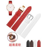 ราคา สายนาฬิกาหนังแท้บางเฉียบทดแทน DW Feiyada Uranus Coach Casio Langqin สร้อยข้อมือหัวเข็มขัดผีเสื้อสีแดงหญิง (27888845367)