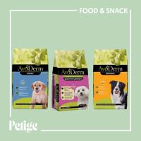 ราคา AvoDerm อโวเดิร์ม อาหารเม็ดสำหรับสุนัข ขนาด 1.8 Kg. - 2 Kg. (24409165564)
