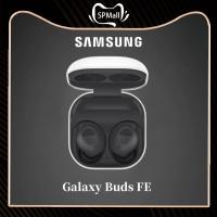 ราคา Galaxy Buds FE หูฟังบลูทูธ หูฟังไร้สาย samsung ขอใบกำกับภาษีทักแชท (42964821271)