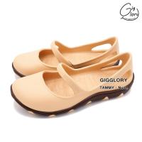 ราคา รองเท้า monobo tammy (ของแท้ 100%) (1202486)