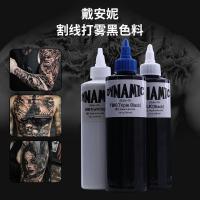 ราคา ขายส่ง Cross-Border Original Diana Tattoo Color Triple Black 8 ออนซ์ TBK/BLK Secant หมึกสักสีดํา (43214269603)