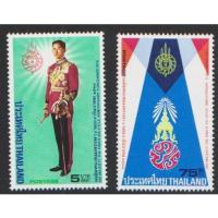 ราคา B62-4 แสตมป์ไทยยังไม่ได้ใช้ แสตมป์ชุดเฉลิมพระชนมพรรษาครบ 4 รอบ ปี 2518 ยังไม่ใช้ สภาพดี ตามรูป (12476000409)