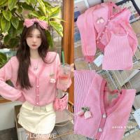 ราคา เสื้อไหมพรมแขนยาว2ชิ้น✨เซ็ต เสื้อไหมพรมปักดอกไม้3D+สายเดี่ยวด้านใน ป้ายAVIVA (18157895850)