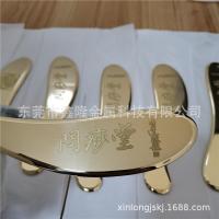 ราคา ผู้ผลิตจัดหา H65 เขียงทองเหลือง T2 กระดานขูดทองแดง ถามวิธี Bianstone ของ Sha Tang Lee Tiger Talisman Copper B (43069000788)