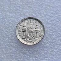 ราคา เหรียญเงิน 1 เฟื้อง ร.5 ร.ศ.123 สภาพสวยมาก คมชัด ผิวสวย พร้อมตลับ (14654373905)