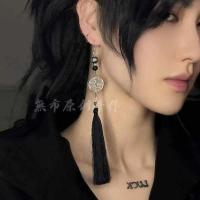 ราคา 中式流苏 ผีภูเขาดั้งเดิมใช้เงิน, พู่แปลกใหม่, สไตล์จีนโบราณใหม่, สไตล์ทิเบต, ที่เกี่ยวหู Hanfu, กระดุมหู, คลิปหนีบหู, ต่างหู, ต่างหู, ต่างหู, ต่างหู, หู (24333154467)