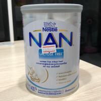 ราคา นมผงNAN Lactose Free อาหารเด็กสูตรปราศจากน้ำตาลแลคโตส (กระป๋อง 400g) (6702473168)