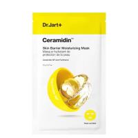 ราคา Dr.jart+ Ceramidin Skin Barrier Moisturizing Mask (5 มาส์ก) วันหมดอายุ: 2027.04 (26381189656)