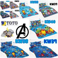ราคา Toto ผ้าปูที่นอน ไม่รวม ผ้านวม ขนาด 3.5 / 5 / 6ฟุต ลายลิขสิทธิ์ ซุปเปอร์ฮีโร่มาร์เวล (Marvel) (6157044947)