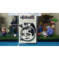 ราคา Wristband เรียกเขาว่าอีกา (7367541802)