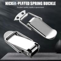 ราคา ✨กล่องเครื่องมือ สลัก กล่องใส่เครื่องมือ หัวเข็มขัดสปริง กล่องไม้ หัวเข็มขัดปากเป็ด หัวเข็มขัดกระเป๋าเดินทาง (42254937045)