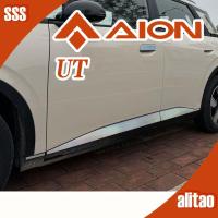 ราคา [READY]AION UT Colorful Car Stickers AION Body Kit Decoration aion ut Auto Parts HPNH (28742761430)