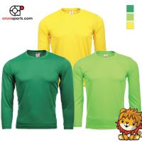 ราคา เสื้อยืดเสื้อเปล่าแขนยาว - สีเขียวนีออน / สีเขียวเข้ม / สีเหลือง (22343491125)