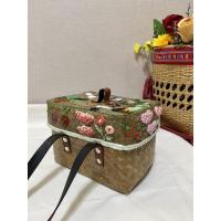 ราคา กระเป๋าปิกนิก สานกระจูดปักมือhandmade (15096000620)