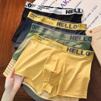 ราคา [boxer underwear men]underwear for men boxer กางเกงชั้นในชายผ้าฝ้าย ใส่สบาย ระบายอากาศได้ดี L-3XL ไซส์ (29340639179)