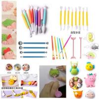 ราคา BYปากกาแต่งเค้ก สำหรับตกแต่งหน้าเค้ก ชุด9ชิ้น (9081286065)