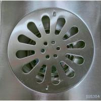 ราคา ตะแกรงกันกลิ่น ตะแกรงสแตนเลส 4 นิ้ว ตะแกรงดักกลิ่น ตะแกรงดักผม (929215827)