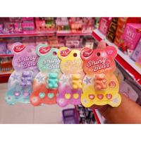 ราคา CATHY DOLL ไชน์นี่แบร์ลิปมอยส์ 1.1G (24320440289)