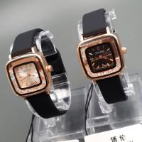 ราคา นาฬิกาข้อมือ Bolun แบรนด์แท้ สายซิลิโคนนุ่ม ทรงเหลี่ยม ล้อมเพชรกลิ้ง (24843726928)