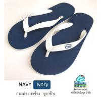 ราคา Hippo bloo รองเท้าแตะฮิปโปบูล NAVY Ivory ชาย/หญิง กรมท่า/งาช้าง หูงาช้าง เบอร์ 9-13 (6819437822)