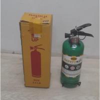 ราคา ถังดับเพลิง เครื่องดับเพลิง ขนาด 2.2 LB(ปอนด์) ถังสีเขียวแบบน้ำ ถังดับเพลิงแบบน้ำ เครื่องดับเพลิงแบบน้ำ (23131524966)