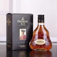 ราคา Hennessy xo Mini 50ml รุ่นไวน์ขนาดเล็กนําเข้าจากฝรั่งเศส Hennessy Hennessy Brandy xo ขวดแก้ว#812 (43662411903)
