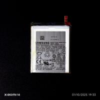 ราคา Samsung Galaxy S22 Ultra Battery (41022551539)